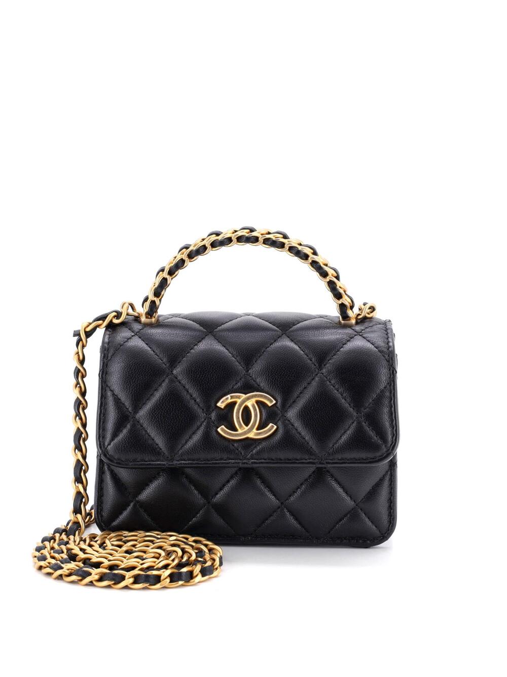 Chanel Woven Top Handle Cc Flap Clutch #377802C48B